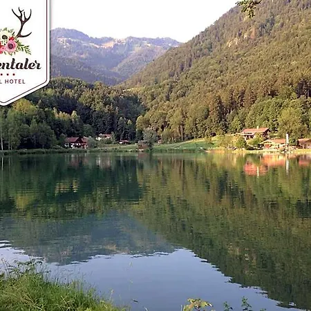 Отель Deva Achentaler Vitalhotel 4*