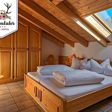 Deva Achentaler Vitalhotel Отель 4*